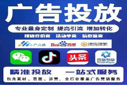 百度付费推广案例：案例分析如何降低成本提升效果